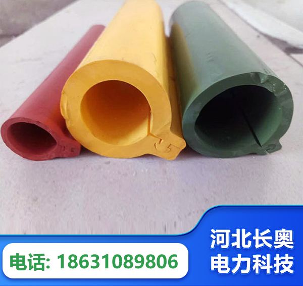 六安绝缘护套